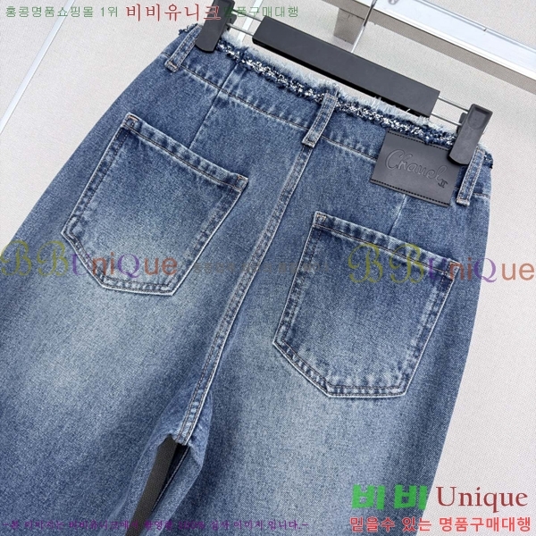 ���� ��* ���� ���� CHA540977-9