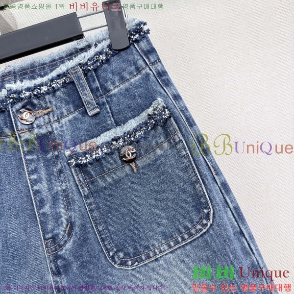 ���� ��* ���� ���� CHA540977-9