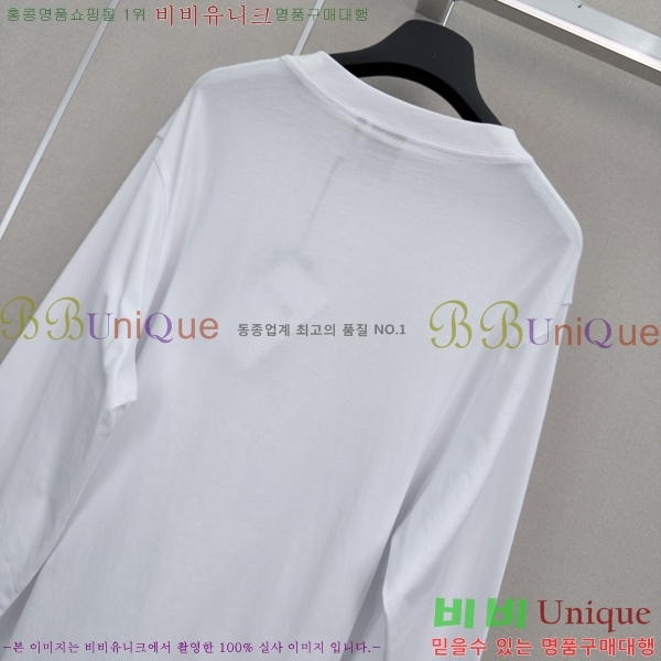 ���� ��� ����Ƽ DO56875-8