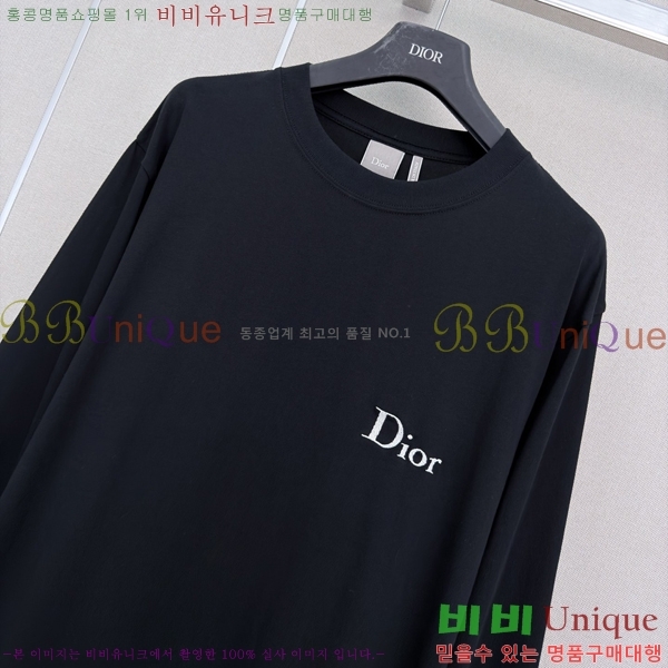 ���� ��� ����Ƽ DO56875-7