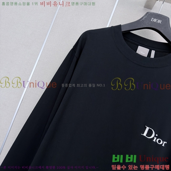 ���� ��� ����Ƽ DO56875-7