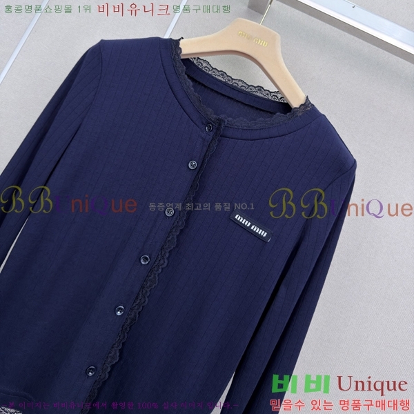 ���� �̿�̿� ��Ʈ MIU3870999-7