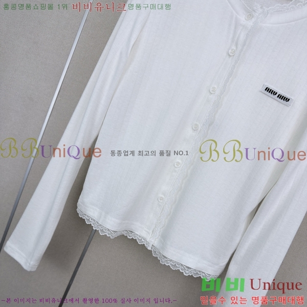 ���� �̿�̿� ��Ʈ MIU3870999-6