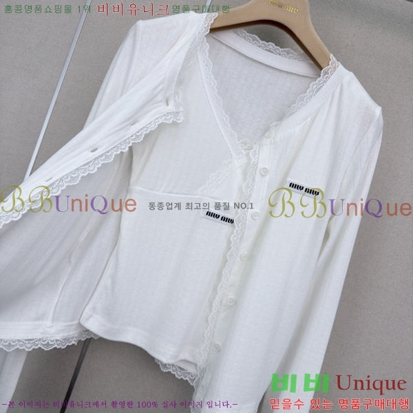 ���� �̿�̿� ��Ʈ MIU3870999-6