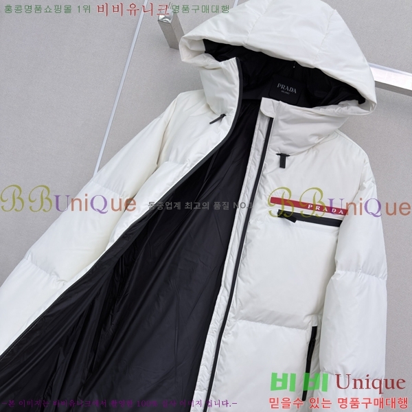 ���� ����� �ٿ� �е� PRA056755-1