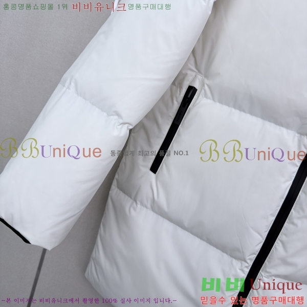���� ����� �ٿ� �е� PRA056755-1
