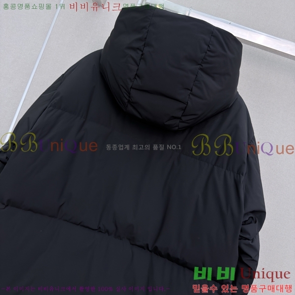 ���� ����� �ٿ� �е� PRA056755-2