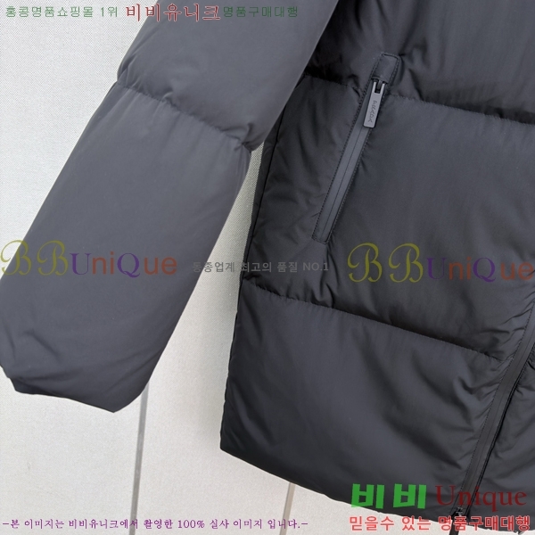 ���� ����� �ٿ� �е� PRA056755-2