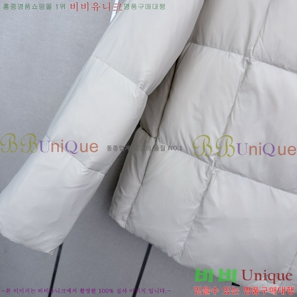 ���� ĳ���ٱ��� �ٿ� �е� CAG608970-5