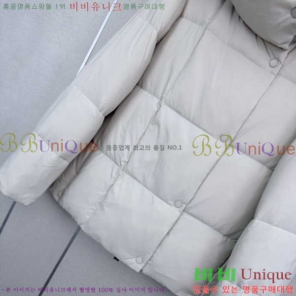 ���� ĳ���ٱ��� �ٿ� �е� CAG608970-5