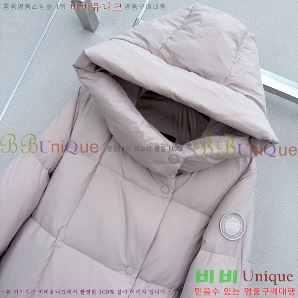 ���� ĳ���ٱ��� �ٿ� �е� CAG608970-9
