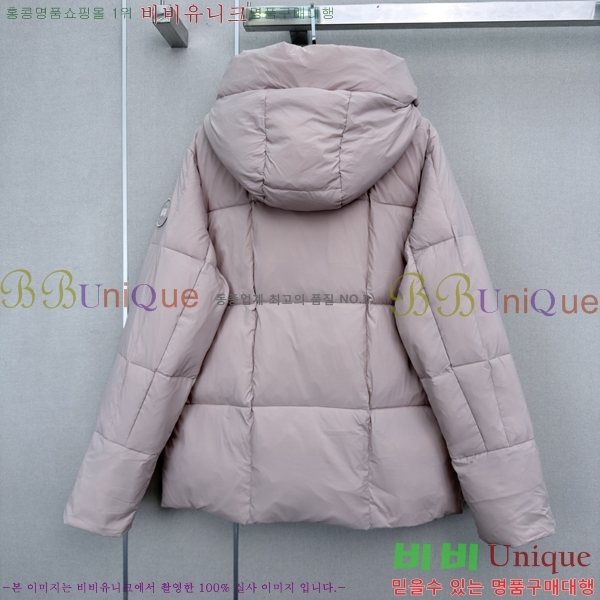���� ĳ���ٱ��� �ٿ� �е� CAG608970-9