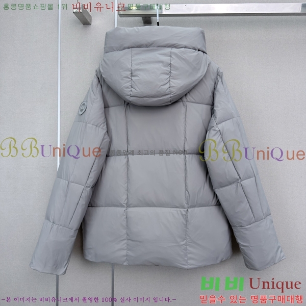 ���� ĳ���ٱ��� �ٿ� �е� CAG608970-8