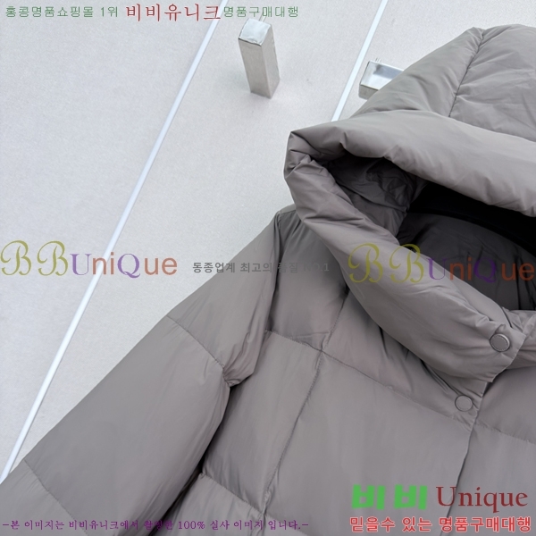 ���� ĳ���ٱ��� �ٿ� �е� CAG608970-7