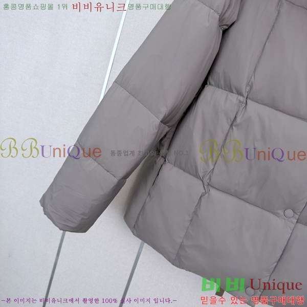 ���� ĳ���ٱ��� �ٿ� �е� CAG608970-7