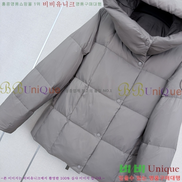 ���� ĳ���ٱ��� �ٿ� �е� CAG608970-7