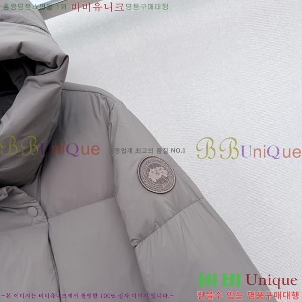 ���� ĳ���ٱ��� �ٿ� �е� CAG608970-7