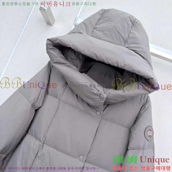 ���� ĳ���ٱ��� �ٿ� �е� CAG608970-7