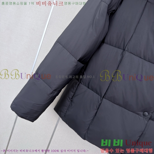 ���� ĳ���ٱ��� �ٿ� �е� CAG608970-6
