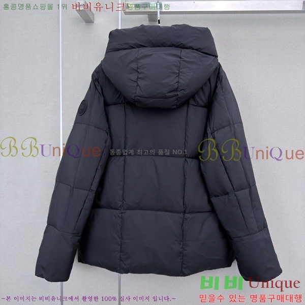 ���� ĳ���ٱ��� �ٿ� �е� CAG608970-6