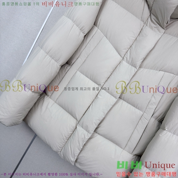 ���� �ο��� �ٿ� �е� LOW456077-1