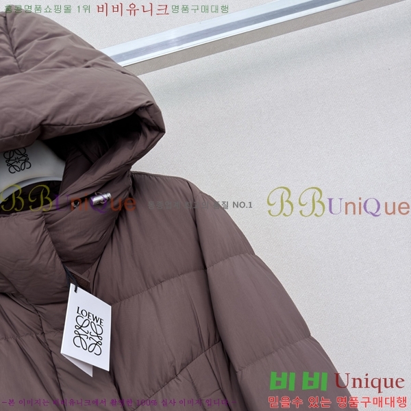 ���� �ο��� �ٿ� �е� LOW456077-2