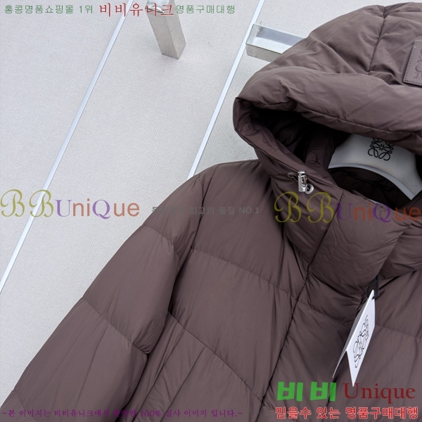 ���� �ο��� �ٿ� �е� LOW456077-2