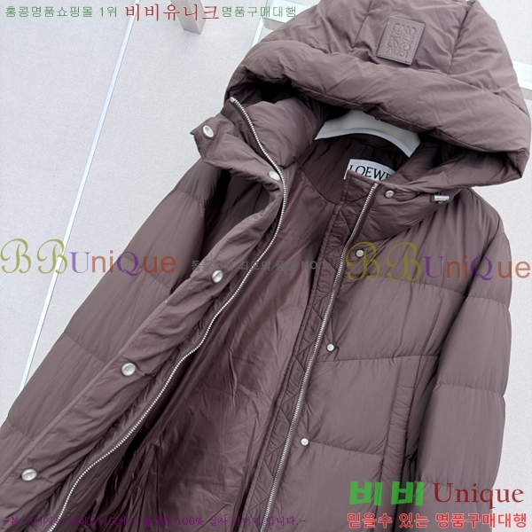 ���� �ο��� �ٿ� �е� LOW456077-2