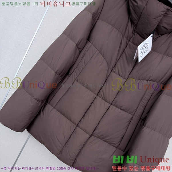 ���� �ο��� �ٿ� �е� LOW456077-2