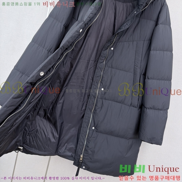 ���� �ο��� �ٿ� �е� LOW456077-5