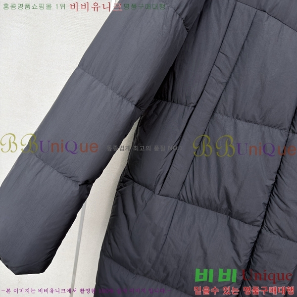 ���� �ο��� �ٿ� �е� LOW456077-5