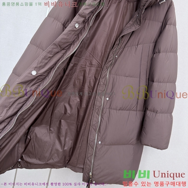 ���� �ο��� �ٿ� �е� LOW456077-6