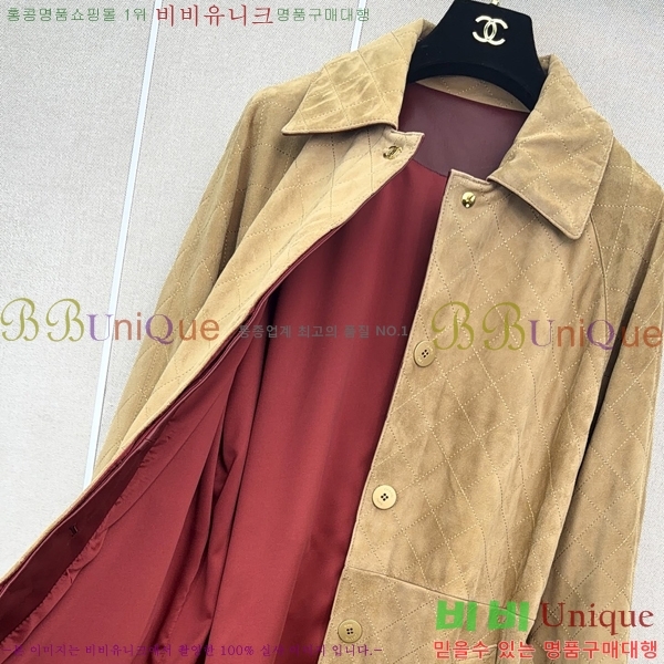 ���� ��* ���� ���� CH3556708-7