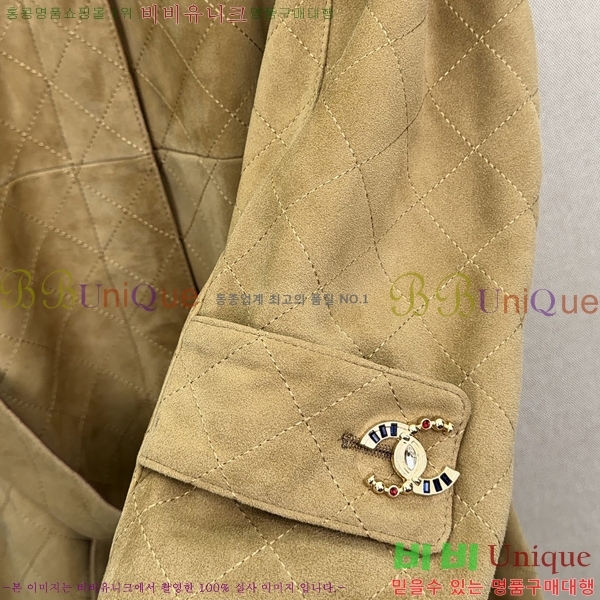 ���� ��* ���� ���� CH3556708-7