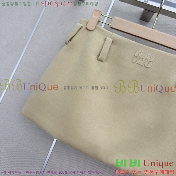 ���� �̿�̿� ��ĿƮ MIU3434567-1