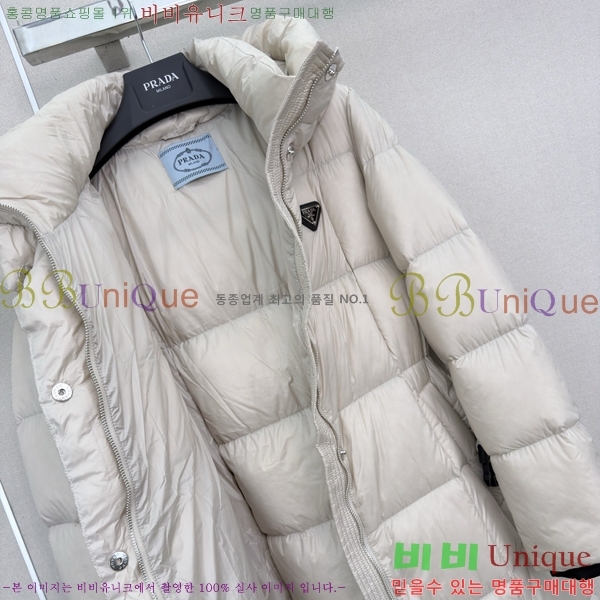���� ����� �ٿ� �е� PRA056755-4