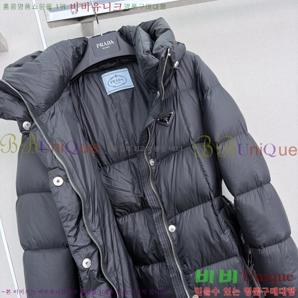 ���� ����� �ٿ� �е� PRA056755-6