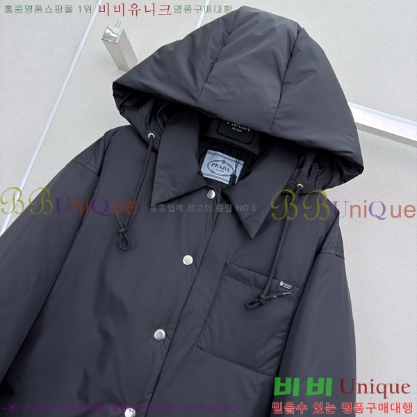 ���� ����� �ٿ� �е� PRA056755-3