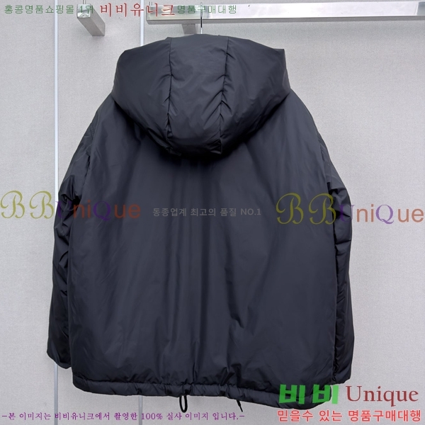 ���� ����� �ٿ� �е� PRA056755-3