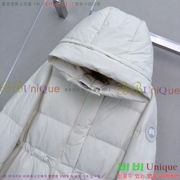 ���� ĳ���ٱ��� �ٿ� �е� CAG60567033-1