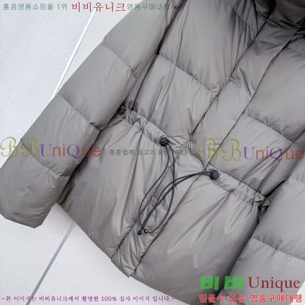 ���� ĳ���ٱ��� �ٿ� �е� CAG60567033-2