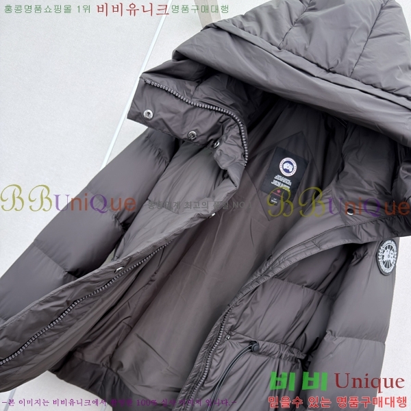 ���� ĳ���ٱ��� �ٿ� �е� CAG60567033-3