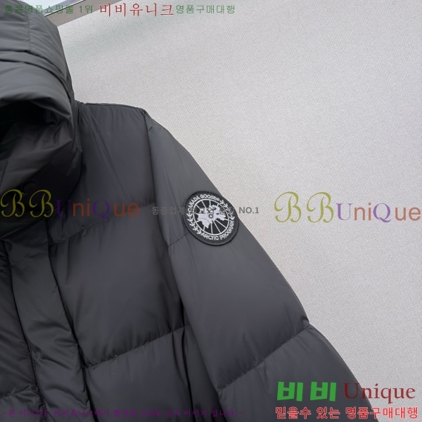 ���� ĳ���ٱ��� �ٿ� �е� CAG60567033-4