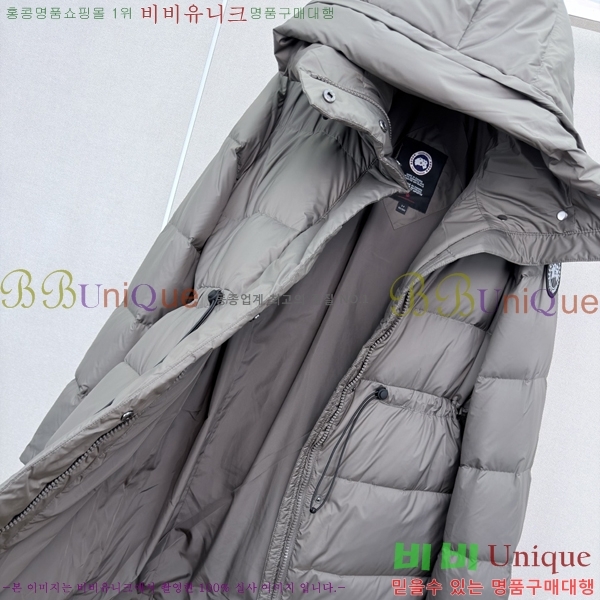 ���� ĳ���ٱ��� �ٿ� �е� CAG60567033-6