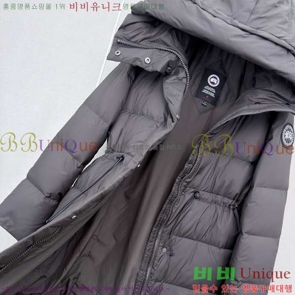 ���� ĳ���ٱ��� �ٿ� �е� CAG60567033-7