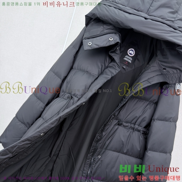 ���� ĳ���ٱ��� �ٿ� �е� CAG60567033-8