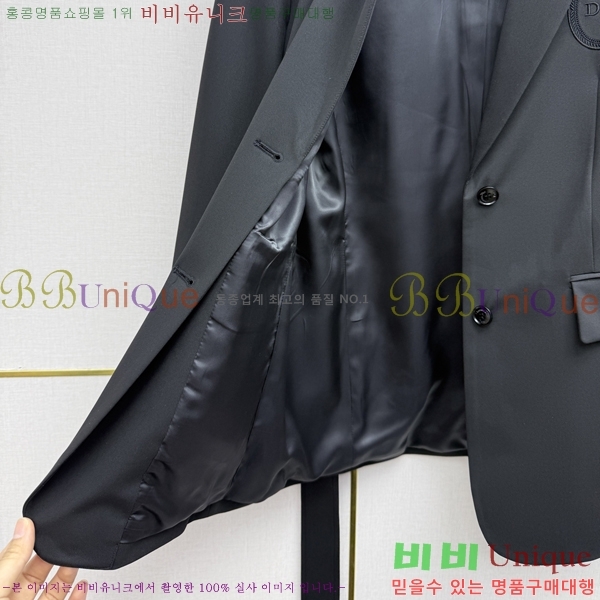 ���� ��� ��Ŷ DO56875-5