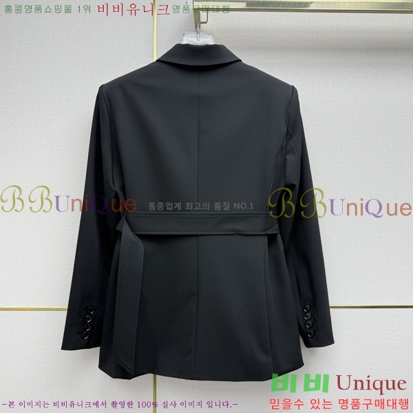 ���� ��� ��Ŷ DO56875-5