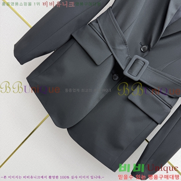 ���� ��� ��Ŷ DO56875-5
