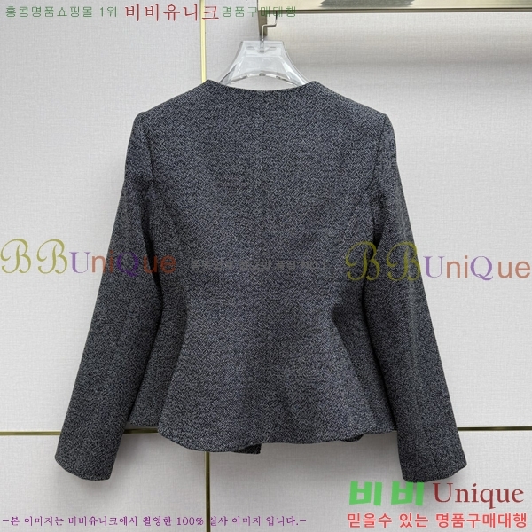 ���� ��� ��Ŷ DO5567088-1